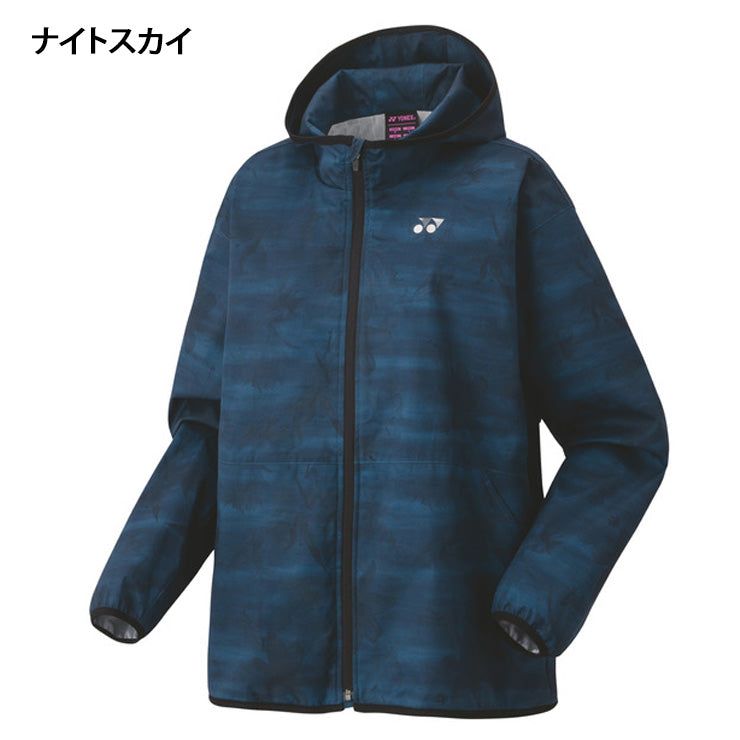 YONEX WOMEN ウィンドウォーマーパーカー 78077 Oサイズ ヨネックス YONEX ウィメンズ ウィンドウォーマーパーカー 長袖 裏地付