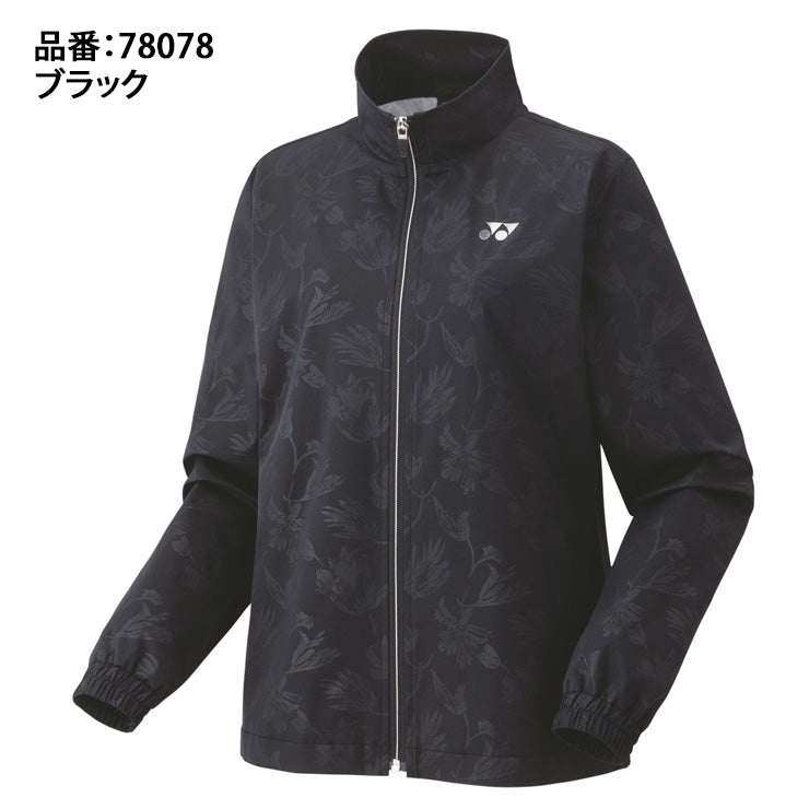 ヨネックス YONEX ウィメンズ ウィンドウォーマーシャツ ジャケット