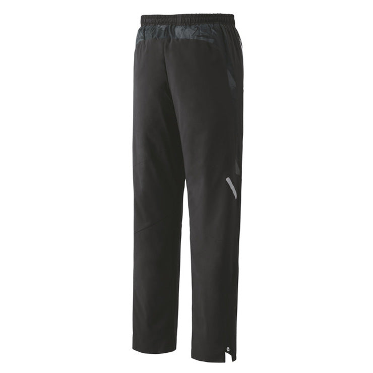 YONEX テニス ウェア 3点セット メンズM 新品 定価50%以下 YONEX（ヨネックス） 『即日出荷』「3足セット」 テニスウェア