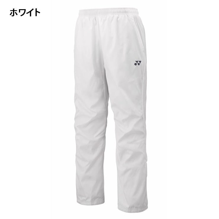 ヨネックス テニス ウェア パンツ ユニフォーム ズボン 白 ヨネックス テニス ウェア パンツ ユニフォーム ズボン 白 楽天市場
