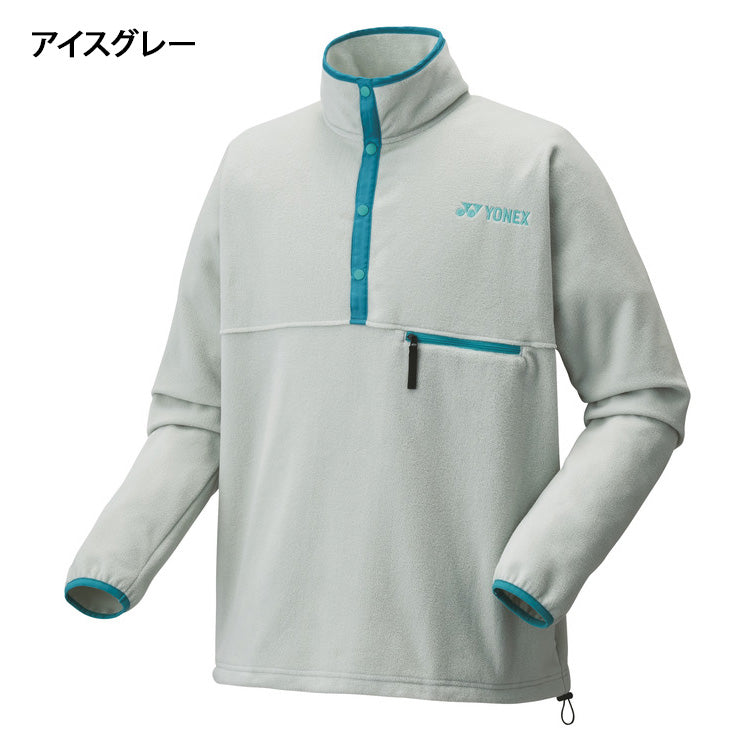 ヨネックス YONEX フリースプルオーバー ジャケット 長袖 メンズ ユニ