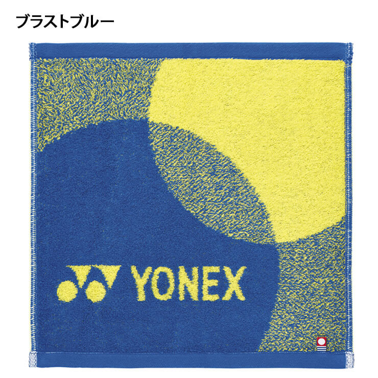 即完売YONEX ALL TOKAIアクアブルー Lサイズ 新品未開封　ロンT ヨネックス YONEX タオルハンカチ 今治タオル AC1088 yon25fw