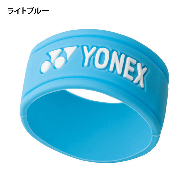ヨネックス YONEX テニス グリップバンド AC174 yon25fw – Baseball