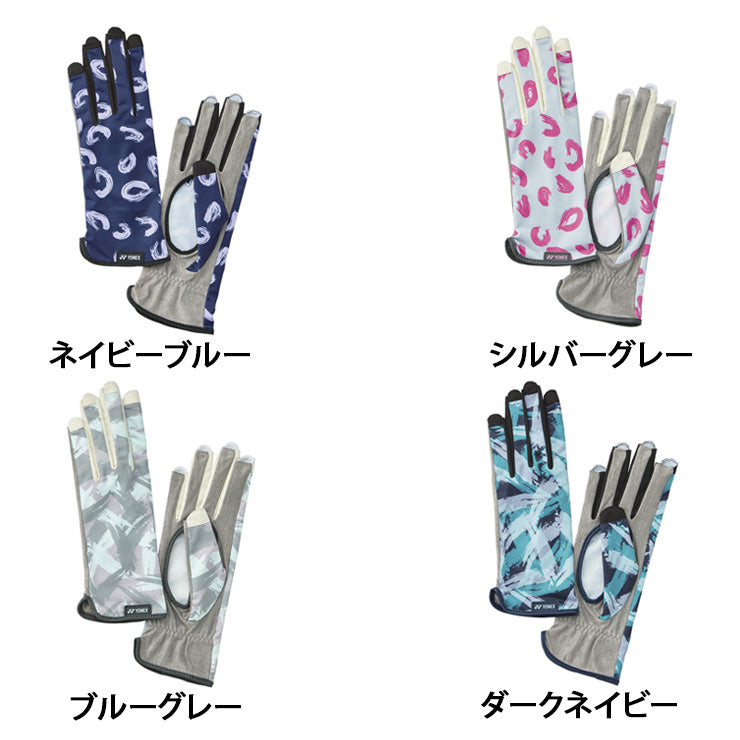 ヨネックス YONEX テニスグローブ 手袋 AC271H yon25fw – Baseball