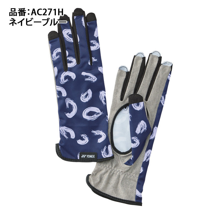 ヨネックス YONEX テニスグローブ 手袋 AC271H yon25fw – Baseball