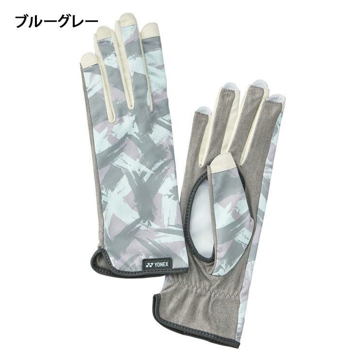 ヨネックス YONEX テニスグローブ 手袋 AC271H yon25fw – Baseball