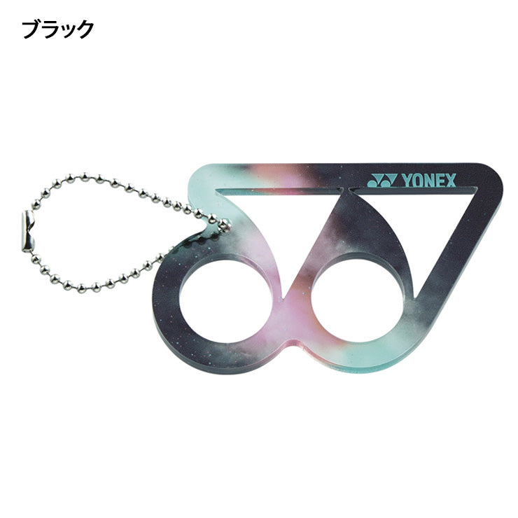 ヨネックス YONEX ロゴキーホルダー AC506 yon25fw – Baseball Park