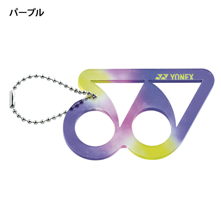 ヨネックス YONEX ロゴキーホルダー AC506 yon25fw – Baseball Park