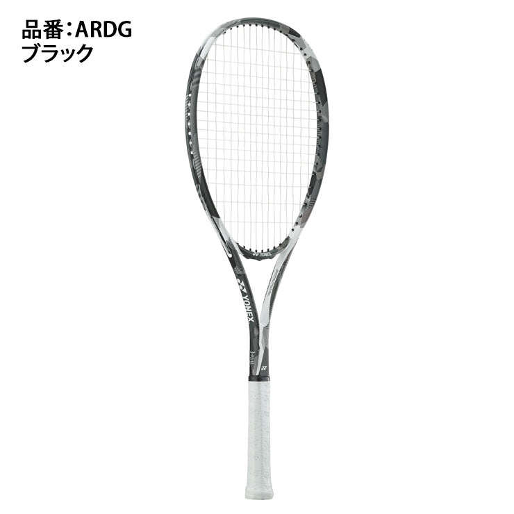 ヨネックス YONEX ソフトテニス ラケット エアライド ガット張り上げ済 ARDG yon25fw