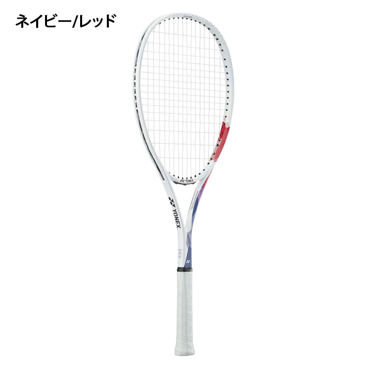 ヨネックス YONEX ソフトテニス ラケット エアライド ガット張り上げ済 ARDG yon25fw