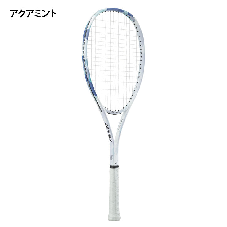 ヨネックス YONEX ソフトテニス ラケット エアライド ガット張り上げ済 ARDG yon25fw