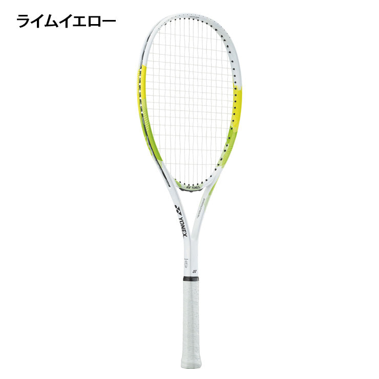 ヨネックス YONEX ソフトテニス ラケット エアライド ガット張り上げ済 ARDG yon25fw