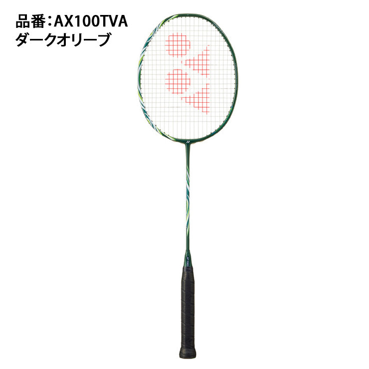 ヨネックス YONEX バドミントン ラケット アストロクス100ツアー