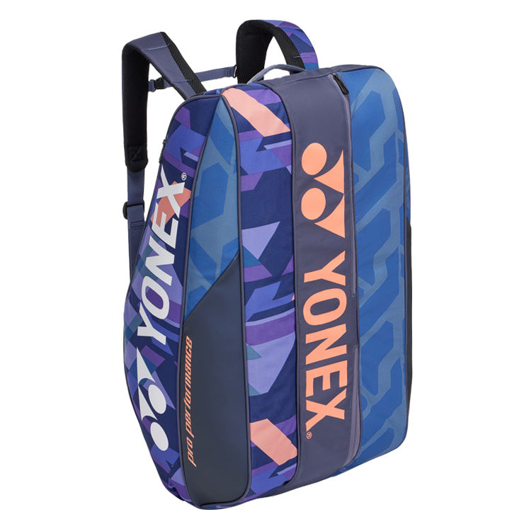 ヨネックス YONEX テニス ラケットバッグ9 ラケット9本収納可能