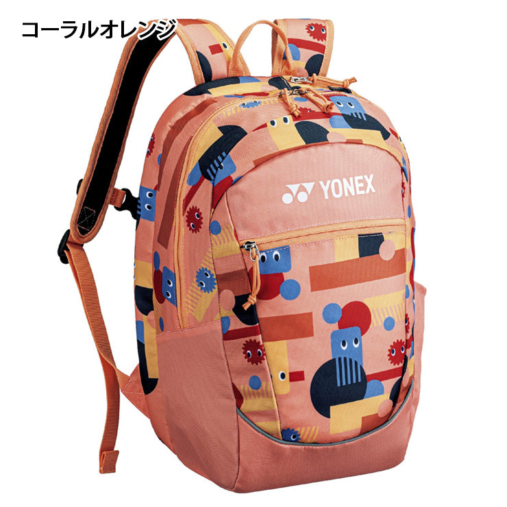ヨネックス YONEX ジュニア用 バックパック リュックサック BAG2589 テニス バドミントン こども 小学生 スポーツバッグ yon25fw
