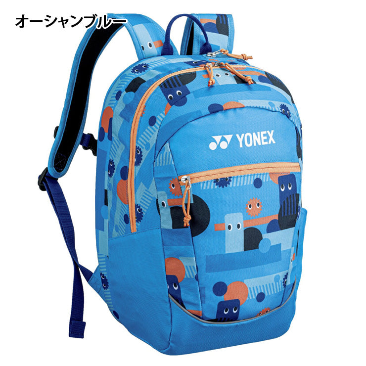ヨネックス YONEX ジュニア用 バックパック リュックサック BAG2589 テニス バドミントン こども 小学生 スポーツバッグ yon25fw