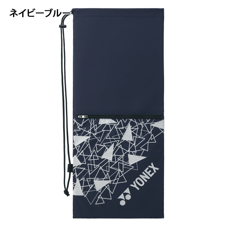 ヨネックス YONEX ラケットケース テニス用 2本入れ ラケットバッグ BAG2591 yon25fw