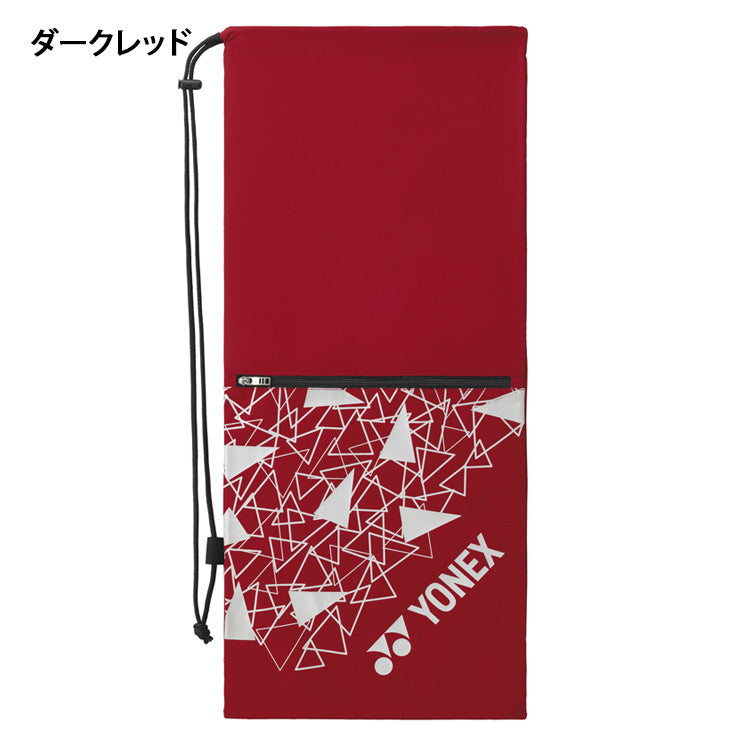 ヨネックス YONEX ラケットケース テニス用 2本入れ ラケットバッグ BAG2591 yon25fw