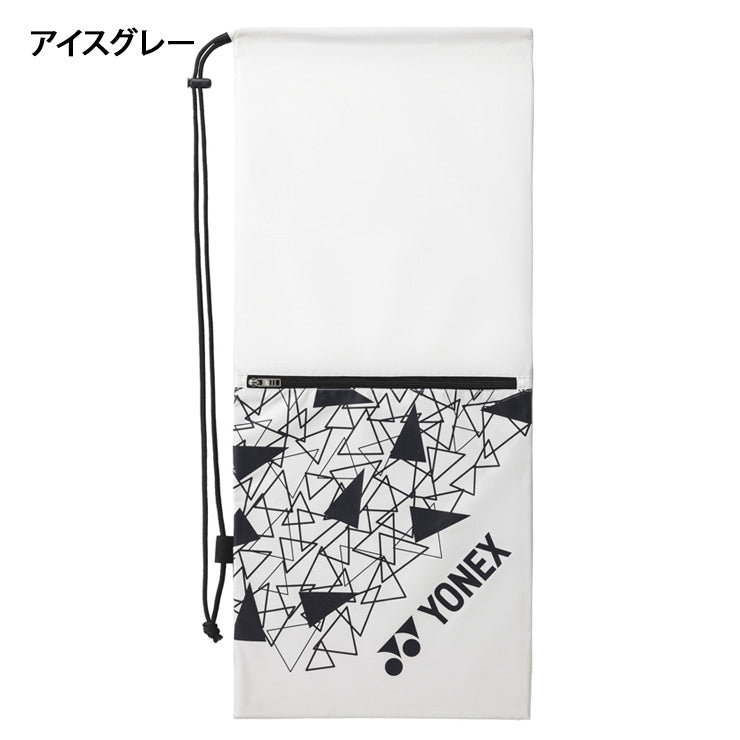 ヨネックス YONEX ラケットケース テニス用 2本入れ ラケットバッグ BAG2591 yon25fw