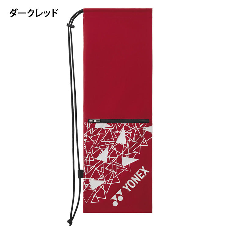 ヨネックス YONEX ラケットケース バドミントン用 2本入れ ラケット