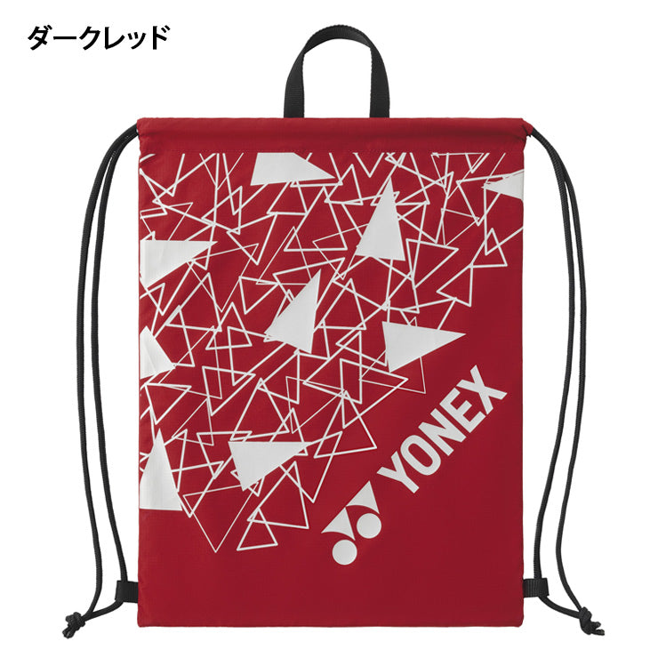 ヨネックス YONEX マルチケース シューズバッグ シューズ袋 BBAG2592 ランドリーバッグ yon25fw