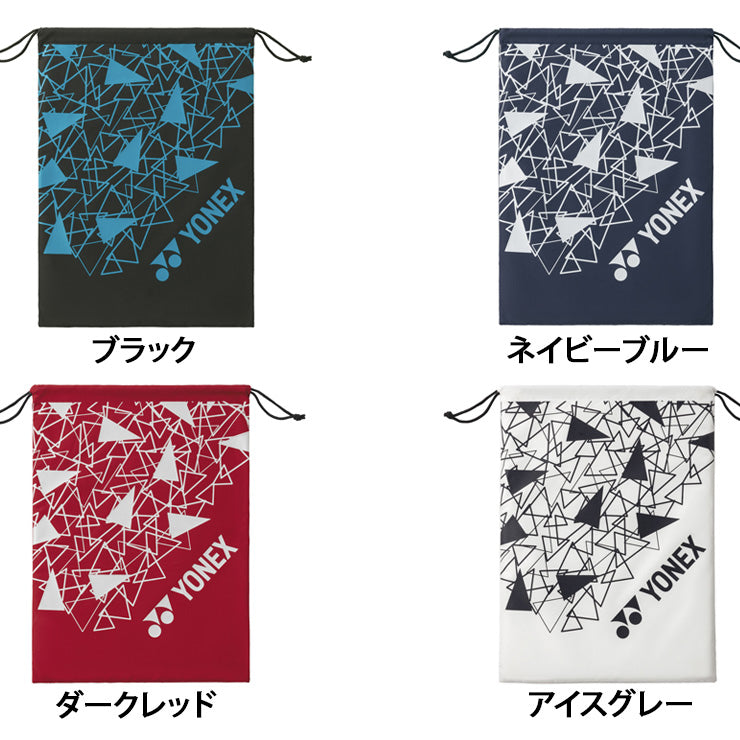 ヨネックス YONEX シューズケース シューズバッグ シューズ袋 BAG2593 yon25fw