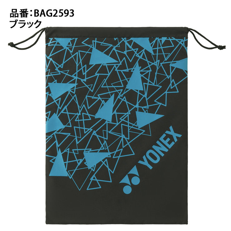 ヨネックス YONEX シューズケース シューズバッグ シューズ袋 BAG2593 yon25fw