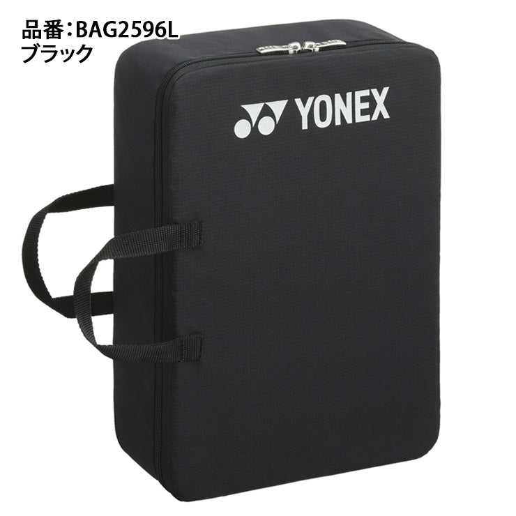 ヨネックス YONEX ランドリーポーチL BAG2596L ランドリーバッグ yon25fw