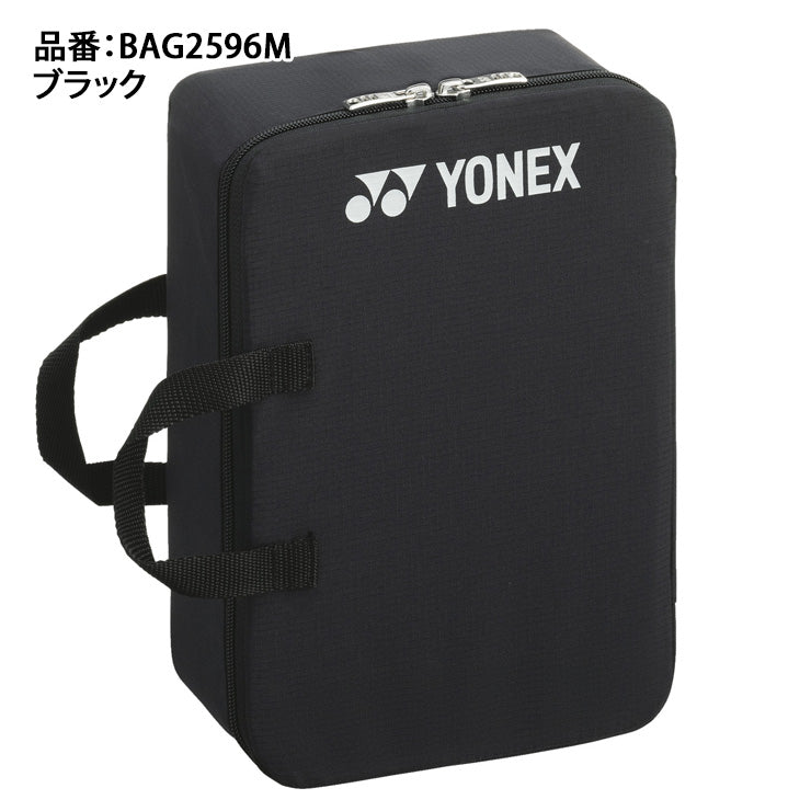 ヨネックス YONEX ランドリーポーチM BAG2596M ランドリーバッグ yon25fw