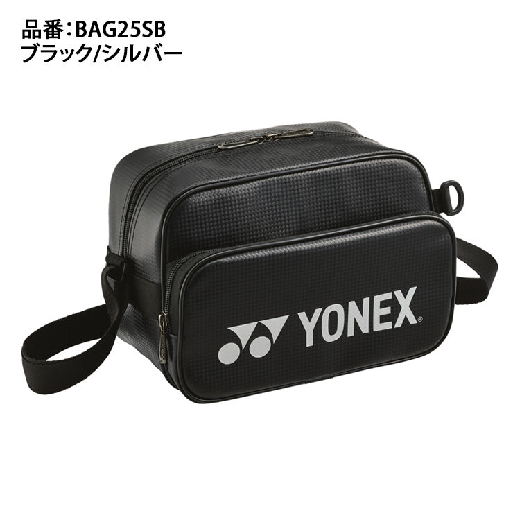 ヨネックス YONEX ショルダーバッグ BAG25SB スポーツバッグ yon25fw