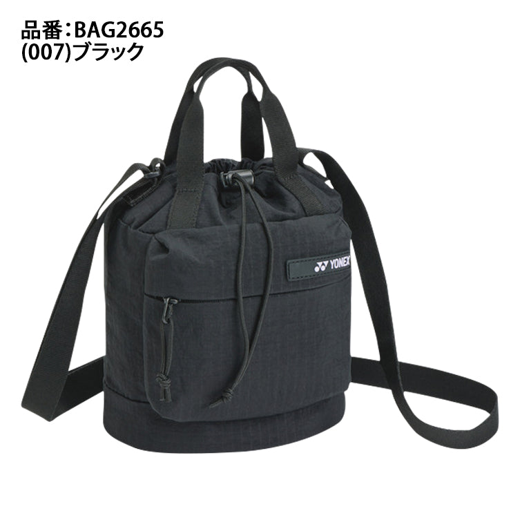 ヨネックス YONEX ショルダーバッグS BAG2665 テニス バドミントン スポーツバッグ yon26ss