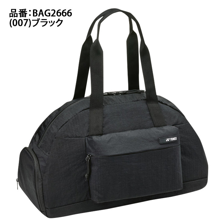 ヨネックス YONEX ボストンバッグ BAG2666 テニス バドミントン スポーツバッグ yon26ss
