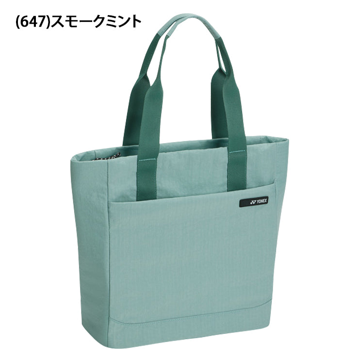 ヨネックス YONEX クーラーバッグ 保冷バッグ BAG2667 スポーツバッグ yon26ss