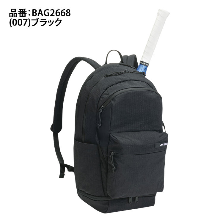 ヨネックス YONEX バックパック リュックサック ラケット1本用 BAG2668 テニス バドミントン スポーツバッグ yon26ss