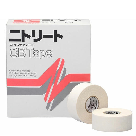 ニトリート テーピングテープ CBテープ 手首・指・足底用 25mm×12m 12巻入り 非伸縮 コットンバンテージ CB25 ニトムズ