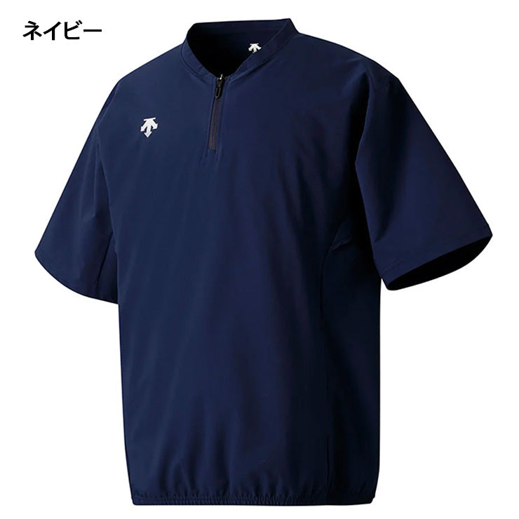 デサント DESCENTE 野球 半袖 ストレッチジャケット DB5SJK32M Vジャン des25ss