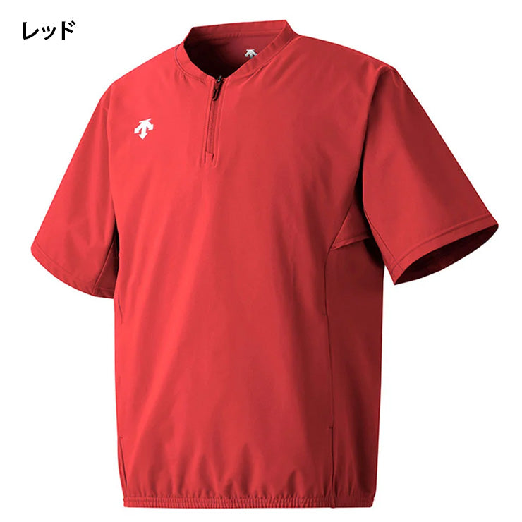 デサント DESCENTE 野球 半袖 ストレッチジャケット DB5SJK32M Vジャン des25ss