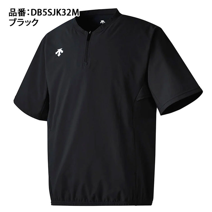 デサント DESCENTE 野球 半袖 ストレッチジャケット DB5SJK32M Vジャン des25ss