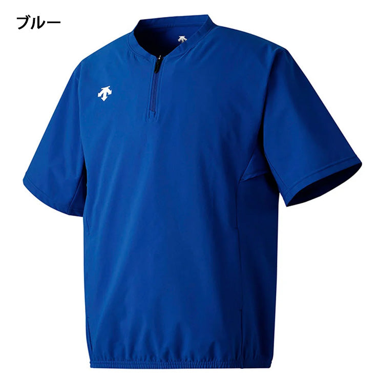 デサント DESCENTE 野球 半袖 ストレッチジャケット DB5SJK32M Vジャン des25ss