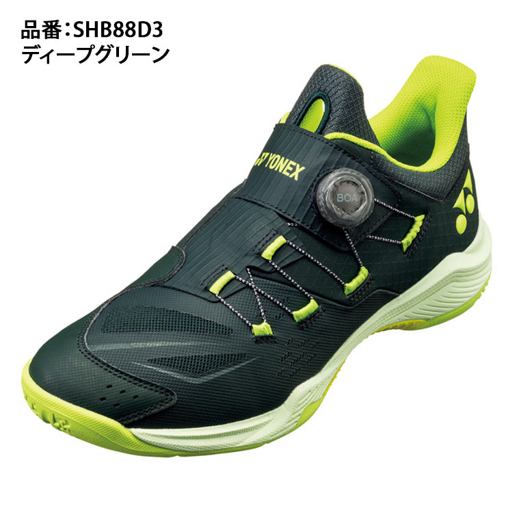 ヨネックス YONEX バドミントン シューズ パワークッション 88ダイヤル