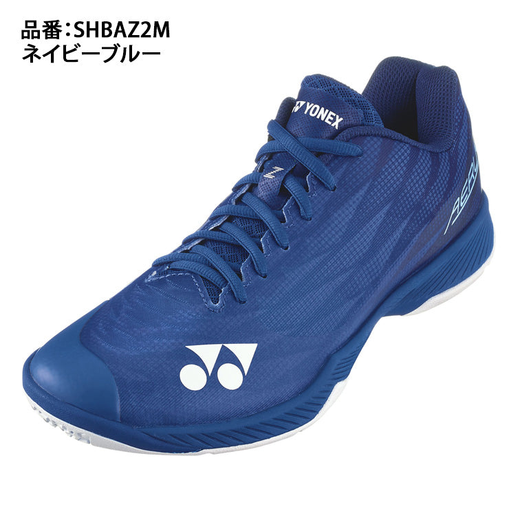 ヨネックス YONEX メンズ バドミントン シューズ パワークッションエアラスZ SHBAZ2M 体育館シューズ ジム yon25fw