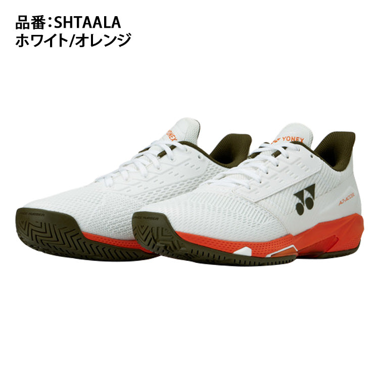 ヨネックス YONEX ウィメンズ テニスシューズ パワークッションアド