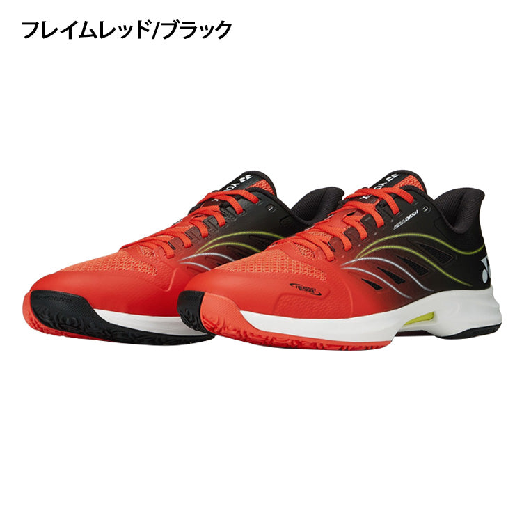 ヨネックス YONEX テニスシューズ パワークッションエアラスダッシュ5