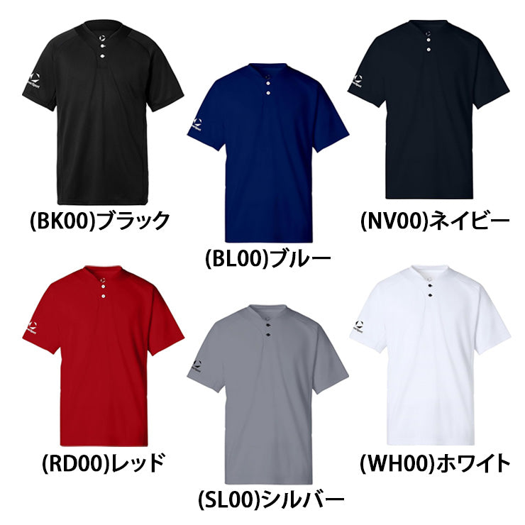 デサント ムーブスポーツ 2ボタン ショートスリーブシャツ 半袖 Tシャツ メンズ ST6SHTT0M スポーツウェア MOVESPORT des26ss