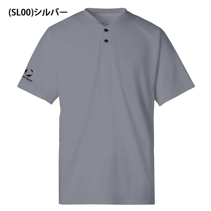 デサント ムーブスポーツ 2ボタン ショートスリーブシャツ 半袖 Tシャツ メンズ ST6SHTT0M スポーツウェア MOVESPORT des26ss