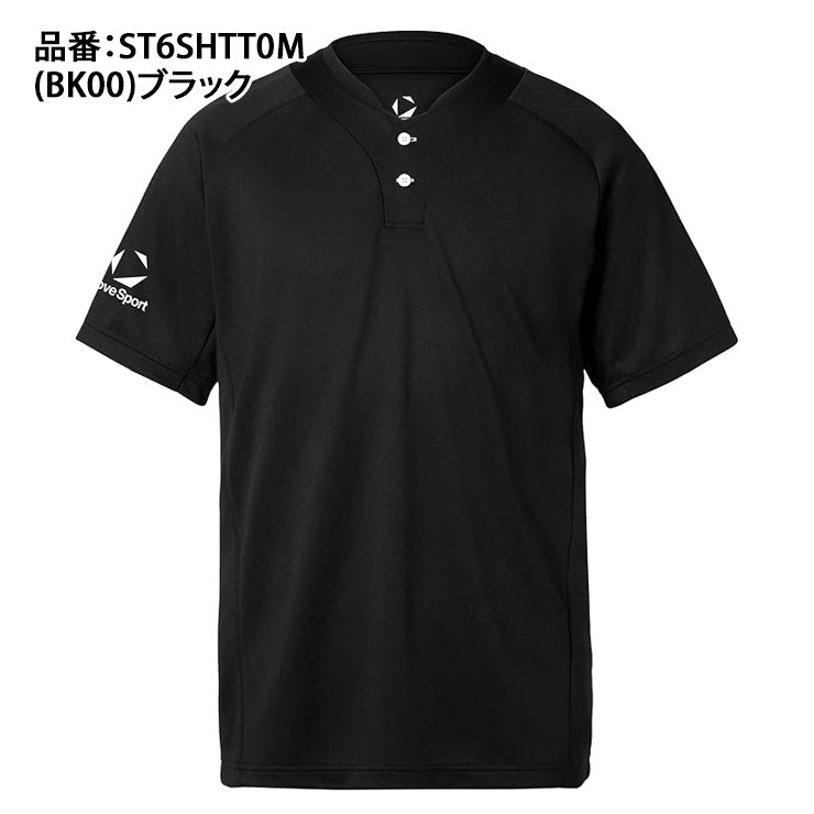 デサント ムーブスポーツ 2ボタン ショートスリーブシャツ 半袖 Tシャツ メンズ ST6SHTT0M スポーツウェア MOVESPORT des26ss