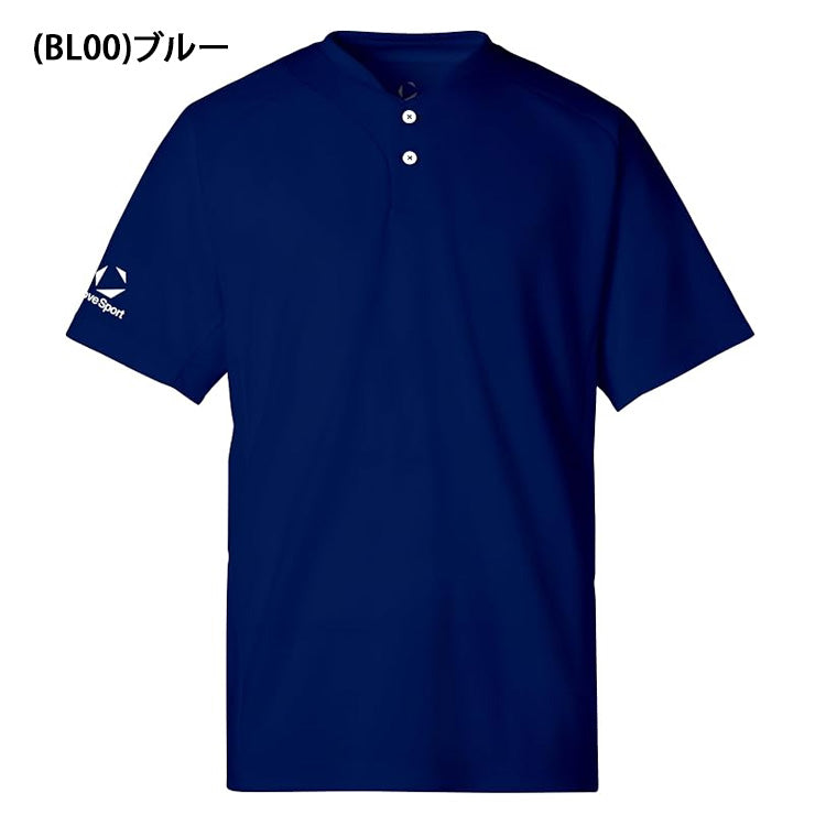 デサント ムーブスポーツ 2ボタン ショートスリーブシャツ 半袖 Tシャツ メンズ ST6SHTT0M スポーツウェア MOVESPORT des26ss