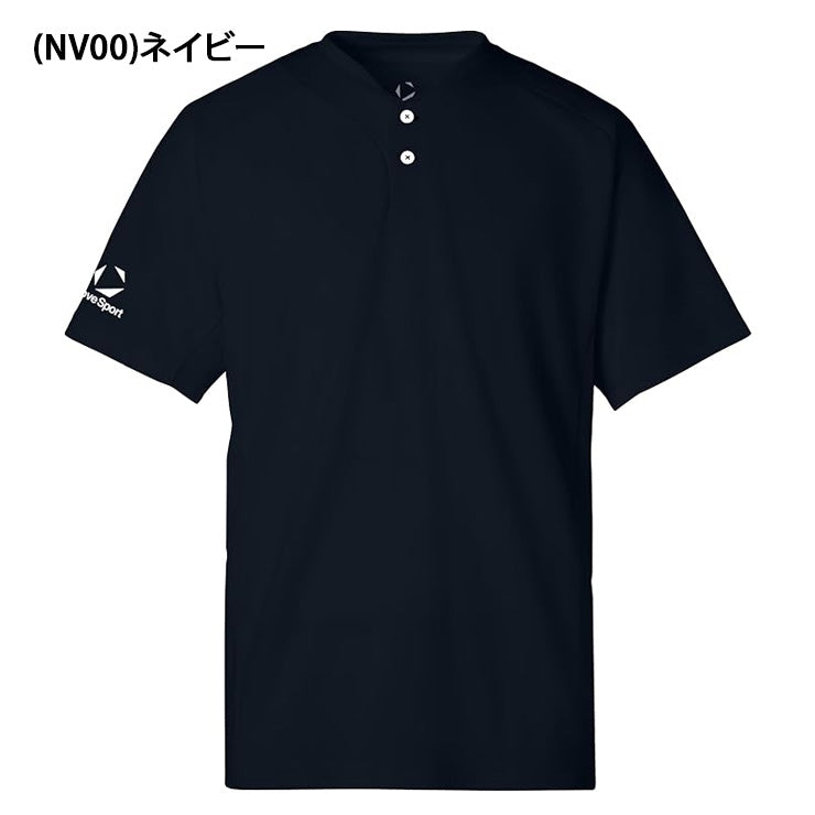 デサント ムーブスポーツ 2ボタン ショートスリーブシャツ 半袖 Tシャツ メンズ ST6SHTT0M スポーツウェア MOVESPORT des26ss