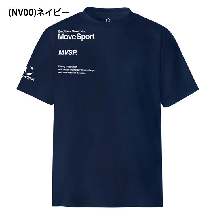 デサント ムーブスポーツ グラフィック 半袖 Tシャツ メンズ ST6SHTT1M スポーツウェア MOVESPORT des26ss