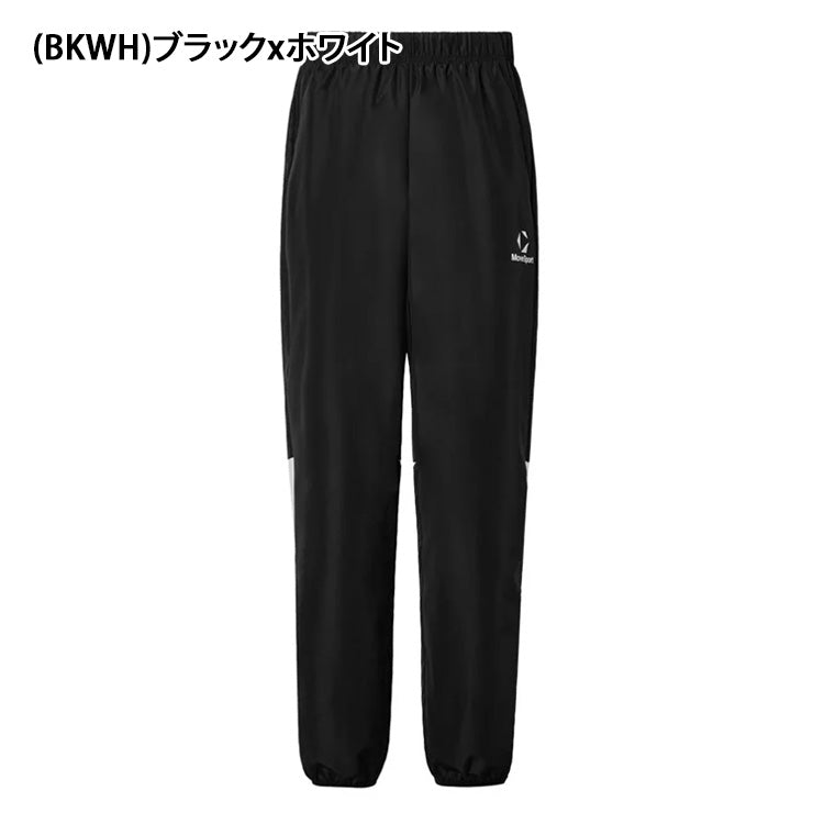デサント ムーブスポーツ ウインドパンツ ロングパンツ メンズ ST6SLPT0M スポーツウェア MOVESPORT des26ss